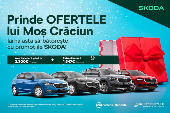 Holidays are coming! 