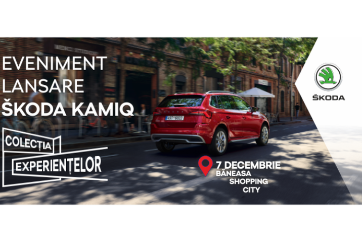 Kamiq